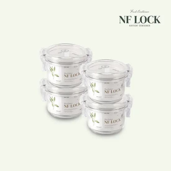 2+2 국내 생산 트라이탄 밀폐용기 (원형1호 200ml)
