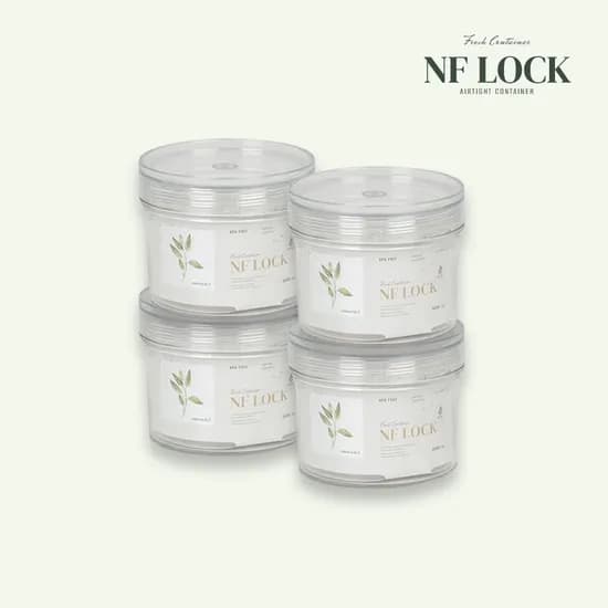2+2 국내 생산 캐니스터 트라이탄 밀폐용기 (1호 460ml)