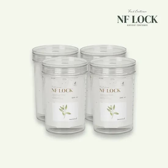 2+2 국내 생산 캐니스터 트라이탄 밀폐용기 (2호 980ml)