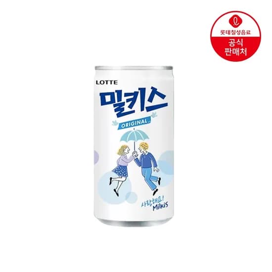 밀키스 190ml 30개