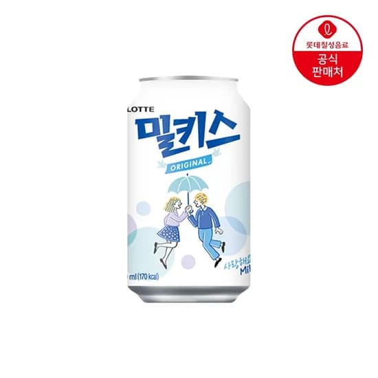 밀키스 340ml 24개