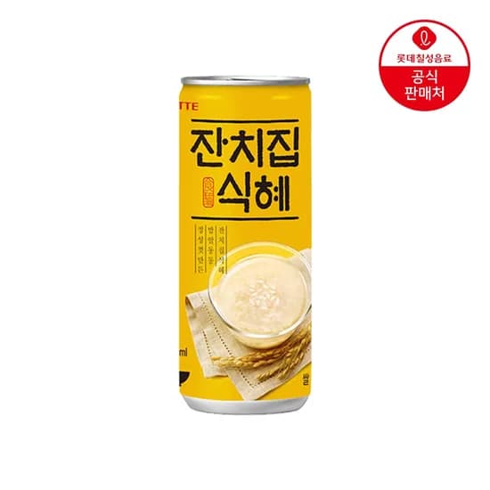 잔치집식혜 240ml 30개