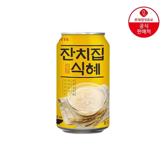 잔치집식혜 340ml 24개