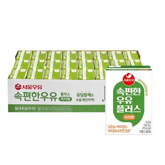 서울우유 속편한우유 저지방 우유 190ml 24개