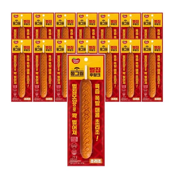 동원 통그릴 벌집후랑크 2종(초리조/오리지널) 70g*15개