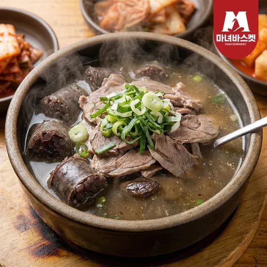 진하게 우려낸 순대 가득 순대국밥 4팩