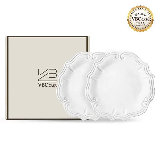 인칸토 디너접시 2P세트 기프트박스