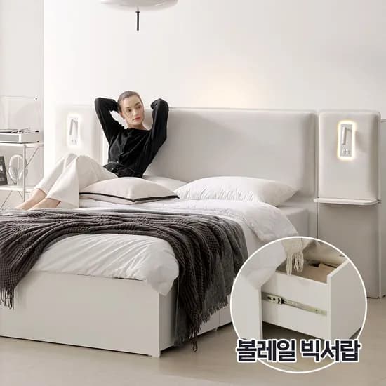 희망일&내일설치/ 세렌 LED 패브릭 볼레일 서랍 침대프레임 무헤드/헤드형, SS/Q