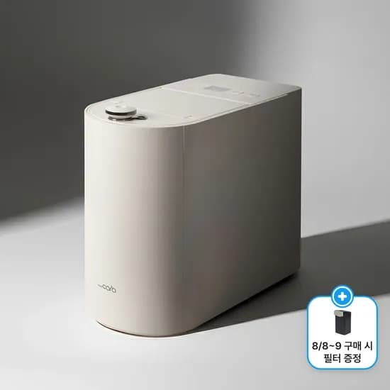 카드가 32만+필터 증정! 스톤 음식물처리기 건조분쇄 2L (SC-S0201)