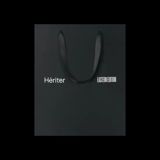 헤리터X이스턴에디션 쇼핑백