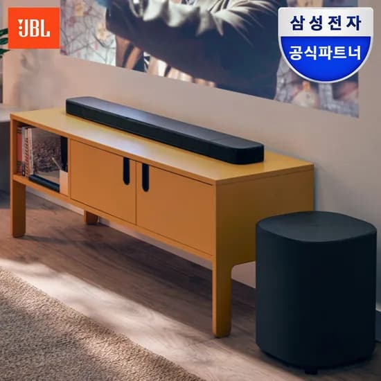 삼성 BAR 800 MK2 7.1채널 사운드바 홈시어터 TV스피커
