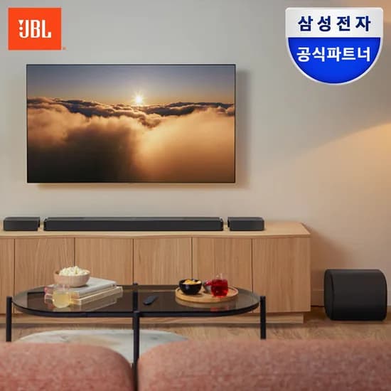 삼성공식파트너 BAR 1300 MK2 11.1.4채널 사운드바 홈시어터 TV스피커