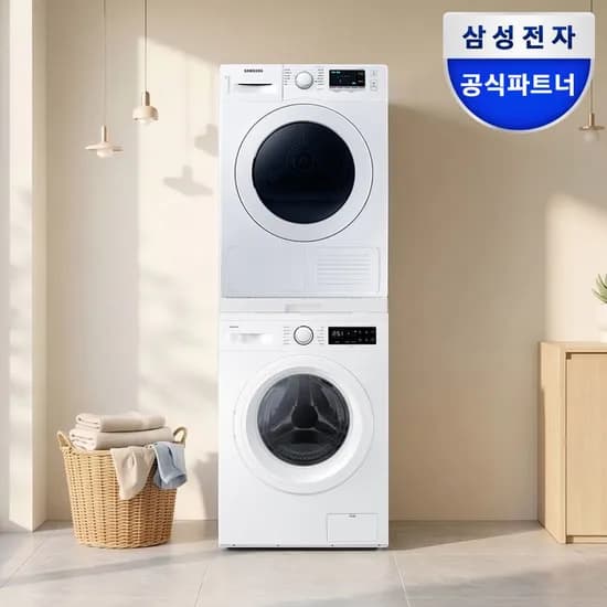 WF40F09M0Y+DV90T5440KW 세탁기 건조기 세트 9kg+9kg
