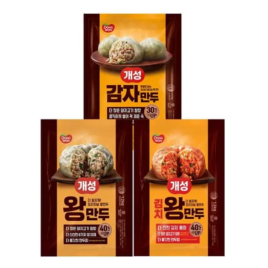 개성왕만두 1.2kg*2개 4종 (왕만두/김치왕만두/감자만두/김치감자만두)