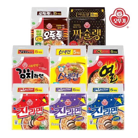 봉지라면 멀티팩 8종 2+2 4개 골라담기