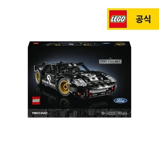 테크닉 42223 1966 포드 GT40 MKII 레이스카