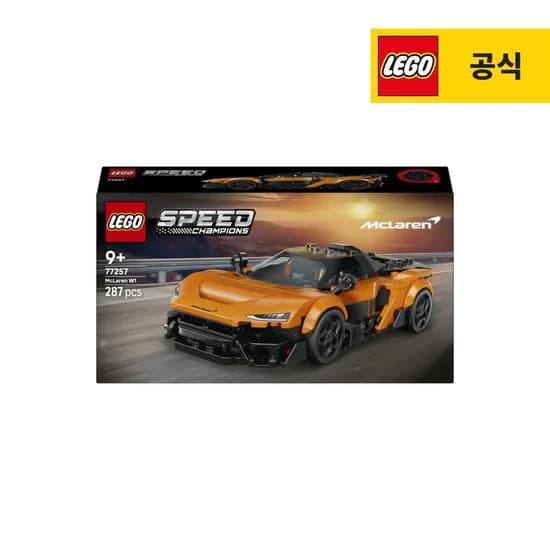 스피드챔피언 77257 McLaren W1 37,500원