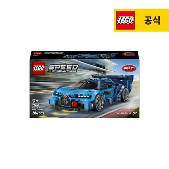 스피드챔피언 77253 Bugatti Vision GT 하이퍼 스포츠카