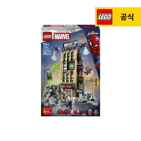 슈퍼히어로 Marvel 76342 스파이더맨 대 미스테리오: 데일리 뷰글