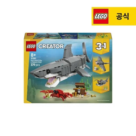 크리에이터 31381 상어와 보물상자