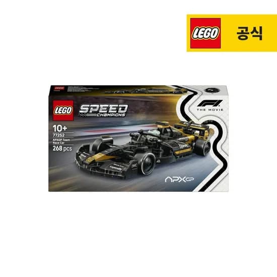 스피드챔피언 77252 F1 더 무비의 APXGP 팀 레이스카