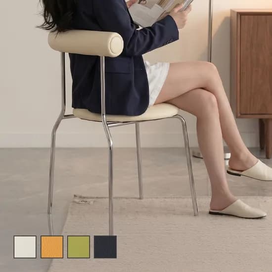 얼리혜택/어반 스틸 체어 미드센츄리 인테리어 디자인 카페 의자