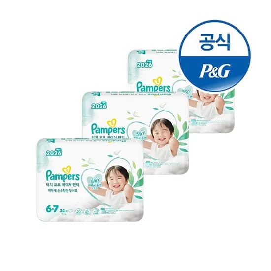 2026 터치오브네이처 팬티 기저귀 6단계 34매x3팩