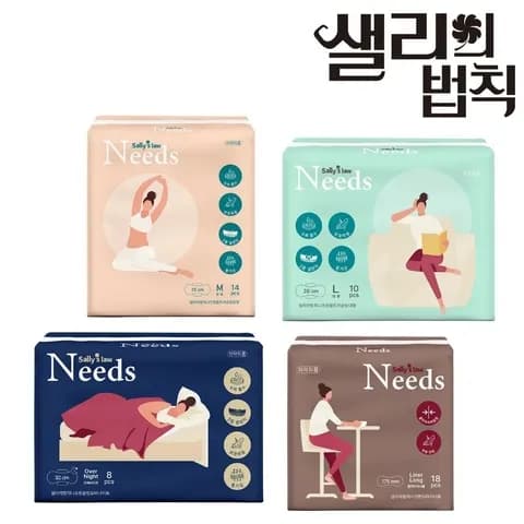 샐리의법칙 니즈원 생리대 5팩