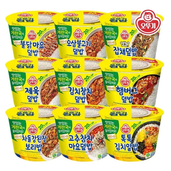 컵밥 톡톡김치알밥(즉석국) 227g*12개 외 컵밥 11종 택1