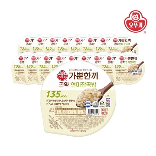 가뿐한끼 곤약현미잡곡밥 130g 9개