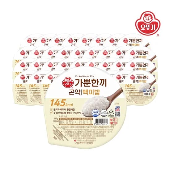 가뿐한끼 곤약백미밥 130g 18개