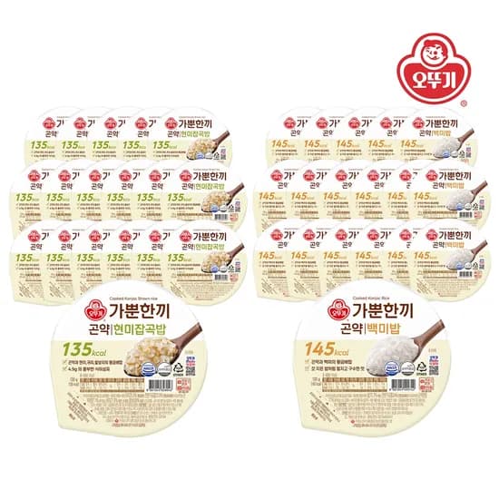 가뿐한끼 곤약백미밥 130g*18개 + 곤약현미잡곡밥 130g*18개