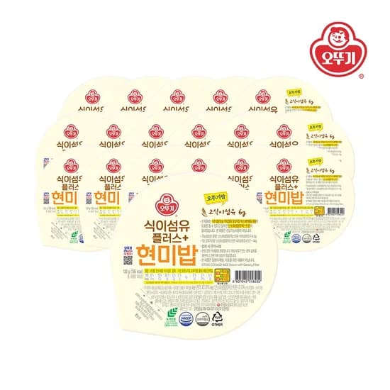오뚜기밥 식이섬유플러스 현미밥 130g 9개