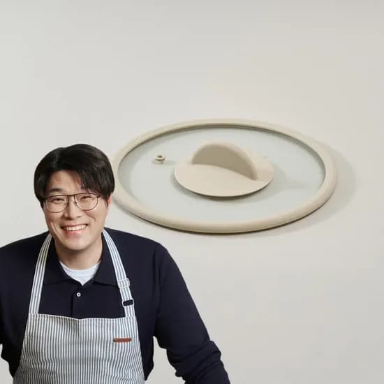 주물 IH 원형 쿡플레이트 24cm 전용유리뚜껑