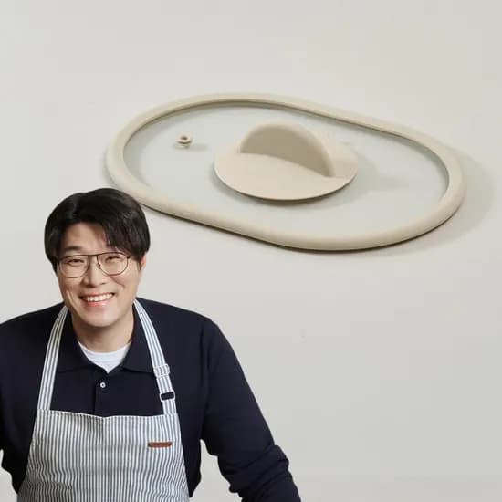 주물 IH 오발 쿡플레이트 27cm 전용유리뚜껑