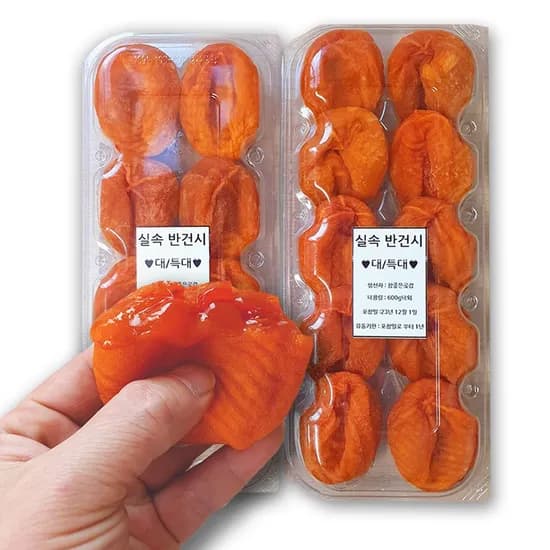 산지직송 참좋은곶감 1.2kg 가정용 외 선물세트