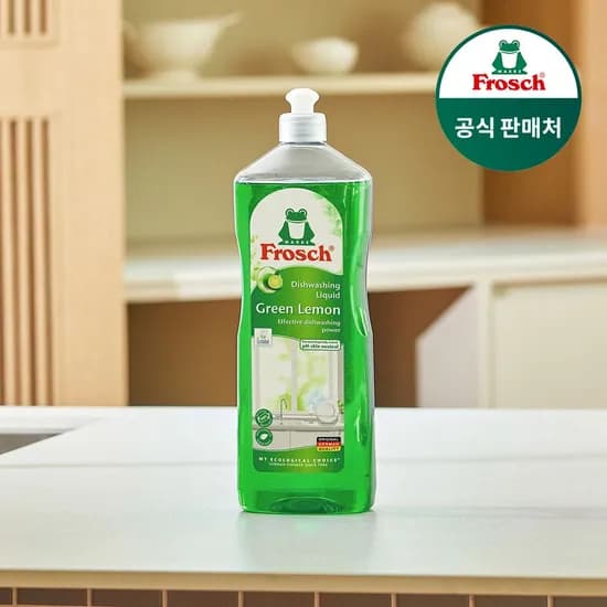 독일 주방세제 그린레몬 1L 2개 (펌프1L+개구리수세미 증정)