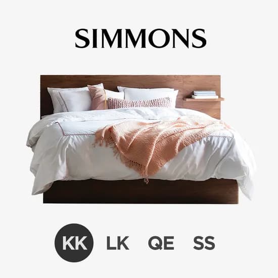D2178A. 뷰티레스트 길버트. 킹오브킹 침대