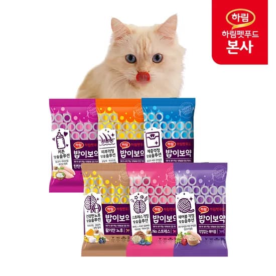 밥이보약 CAT 사료 체험팩 골라담기 (택1)