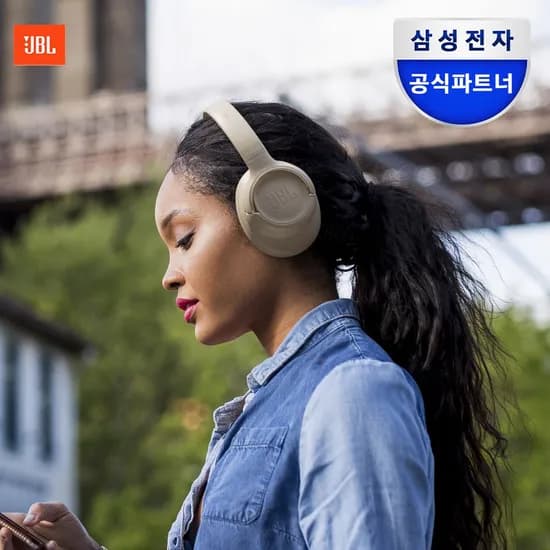 JBL T730BT 블루투스 헤드셋 휴대용 무선 헤드폰