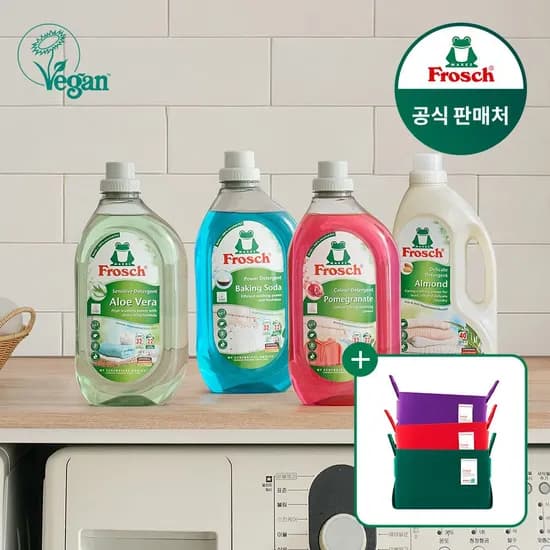독일 세탁세제 1.5L 3개