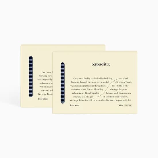 바바디토 깨끗한 건조기 시트 2개세트 (코튼블랑/스위트가든 교차 선택가능)