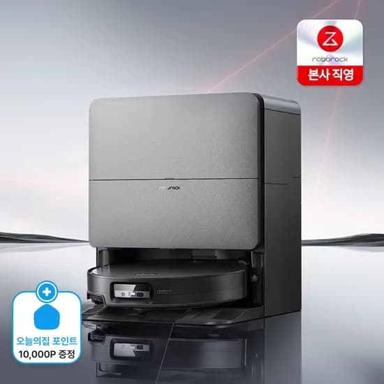 S10 MaxV Ultra 로봇청소기 일반형 블랙