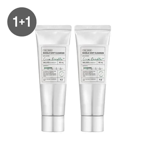 리들샷 클렌저 80ml