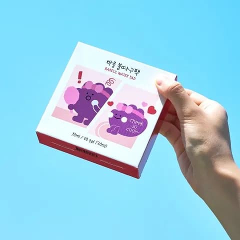 아기 볼따구팩 워터 패드 10개입 보습 신생아 마스크팩