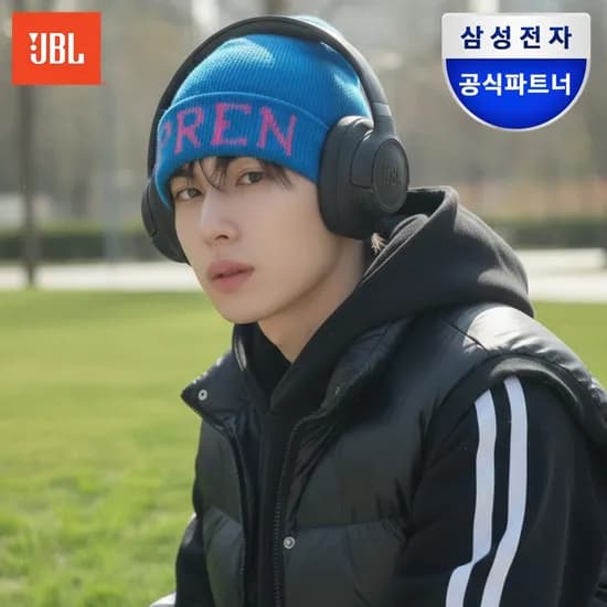 JBL TUNE 730BT 노이즈캔슬링 블루투스 헤드셋