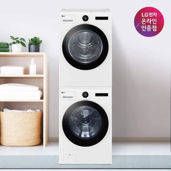 LG 트롬 오브제컬렉션 세탁기 건조기세트 FX25WSR-2WQ