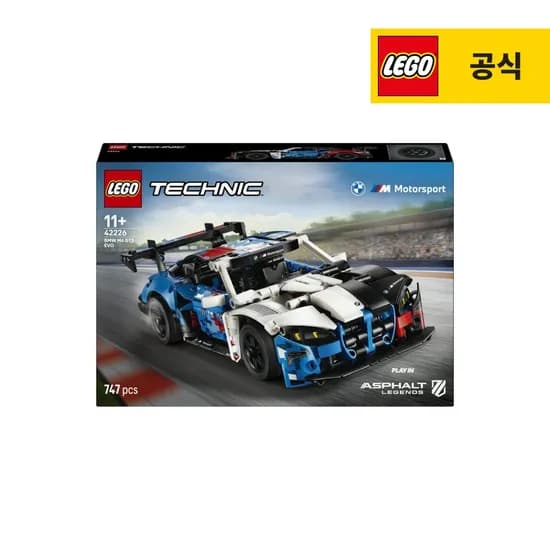 테크닉 42226 BMW M4 GT3 EVO 레이스카