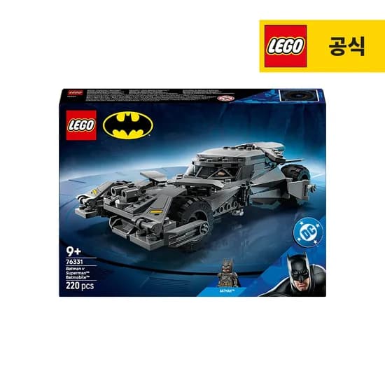 슈퍼히어로 DC 76331 배트맨 대 슈퍼맨 배트모빌