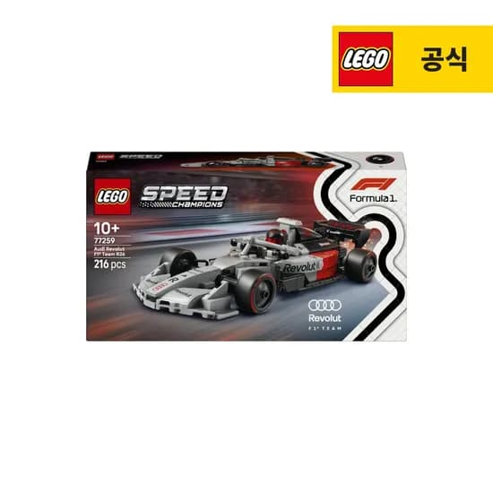 스피드 챔피언 77259 Audi Revolut F1 Team R26 레이스카